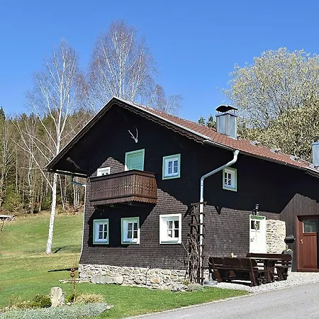Дом отдыха In Rattersberg Bavaria With Terrace Фихтах